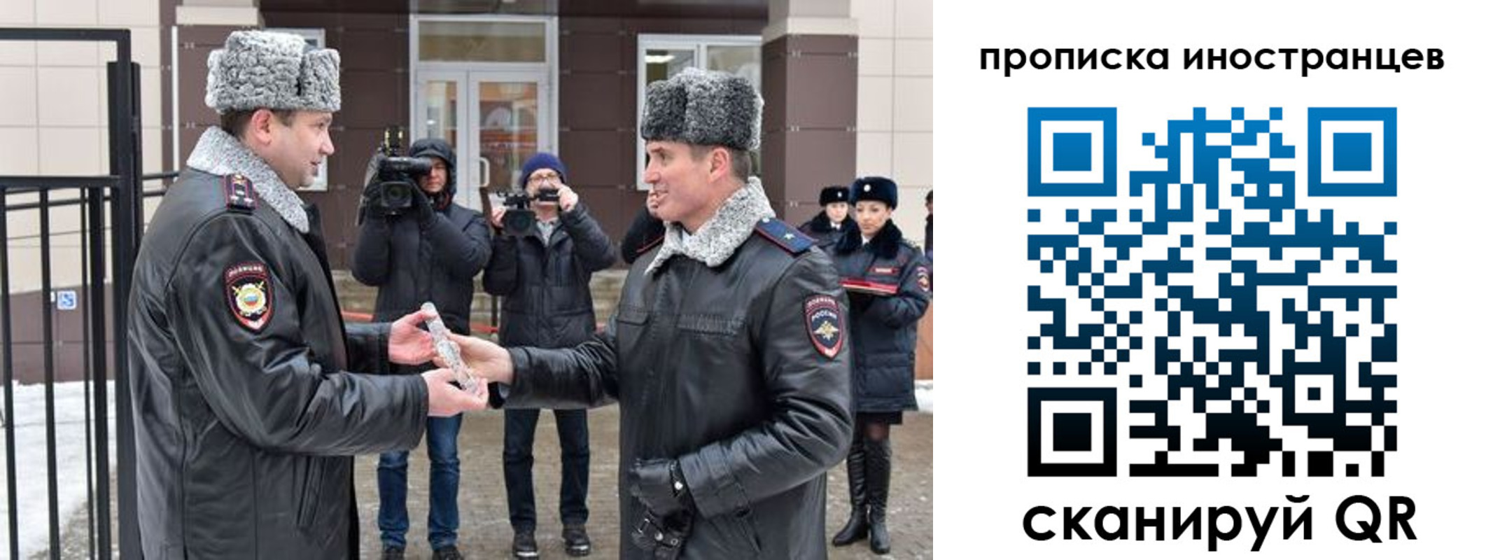 форма 3 в Кемеровской области